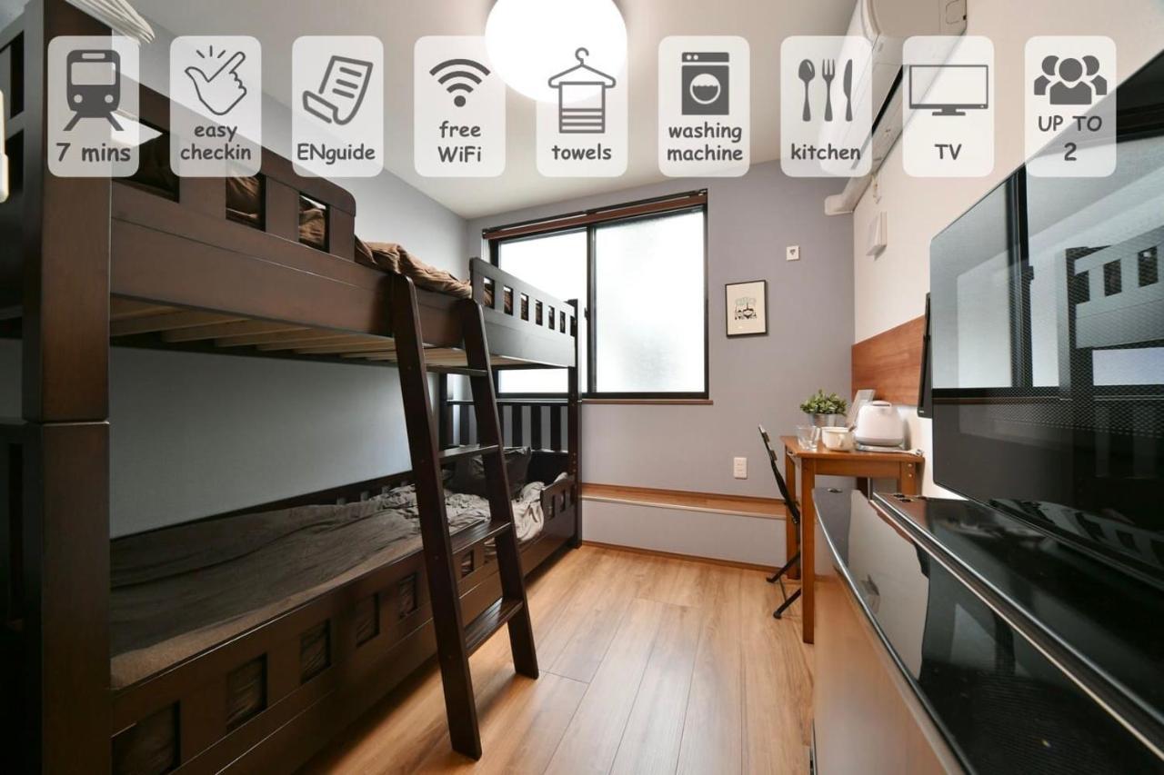 Stylewood Sangenjaya Apartment Tokyo Bagian luar foto