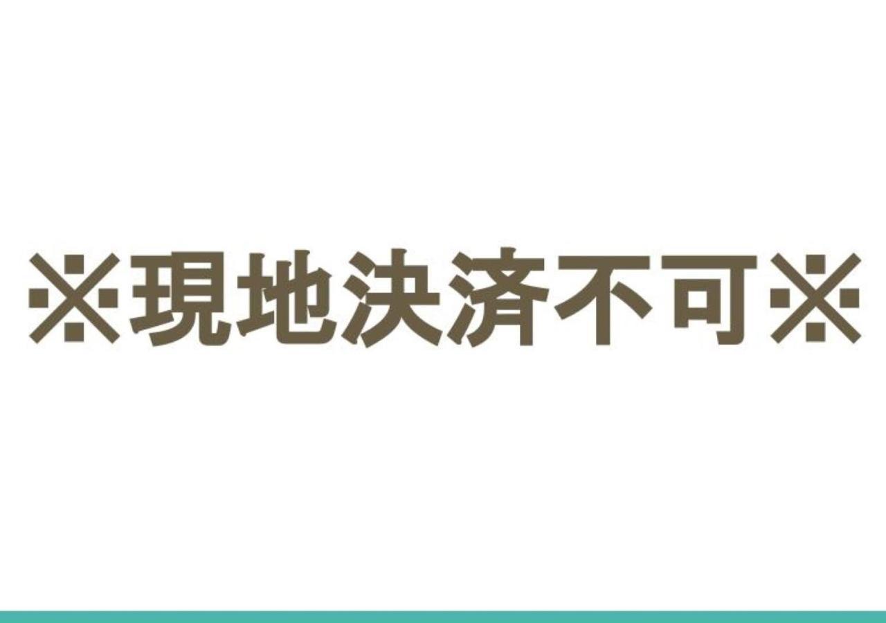 Stylewood Sangenjaya Apartment Tokyo Bagian luar foto